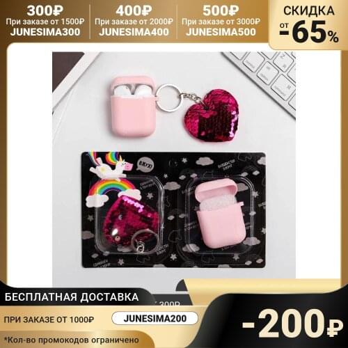 Аксессуары для наушников Like Me China At AliExpress