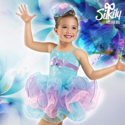 Princess Ballet Dance Performance Dress for Girl Professional Tutu Dress Childrens Day Performance Dress Dancing Suit B-6430