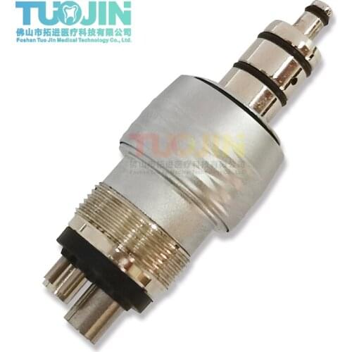 Dental Quick Connector 2/4 Holes Adaptor For Dental Air Turbine Handpiece