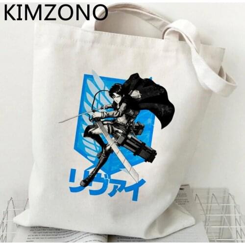 Attack on Titan shopping bag bolso eco bolsa tote handbag recycle bag bag boodschappentas fabric bolsa compra custom