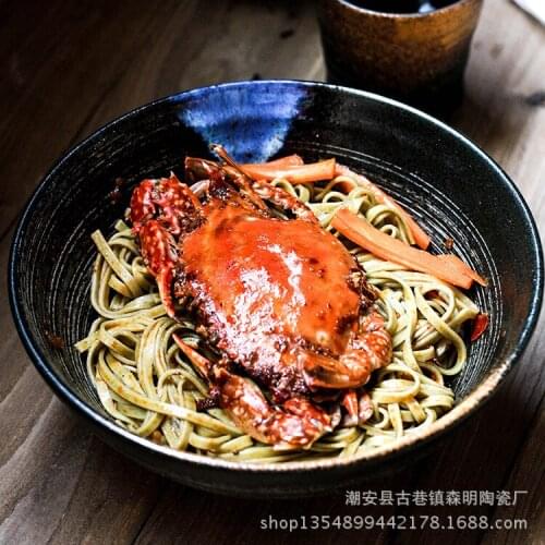 Japanese Nordic Large Bowl Ramen Salad Soup Congee Bowl Ceramic Soup Bowl Retro Tableware Bowl Hat Bowl Household Tableware