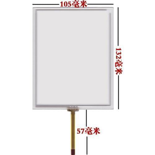 5.7-inch touch screen handwriting screen external screen LAUNCH X431 / SUPER16 / X431gx3 auto decoders