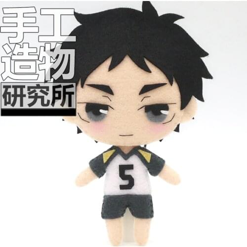Anime Haikyuu!! Akaashi Keiji 12cm Mini Keychain Doll Handmade Toys Stuffed Plush Toy DIY Doll Material Pack Kids Gift
