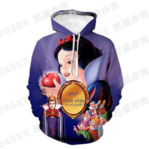 Disney Anime Snow White and the Seven Dwarfs 3D Printed Cool Hoodies Men Women Children Fashion Sweatshirts Streetwear Tops