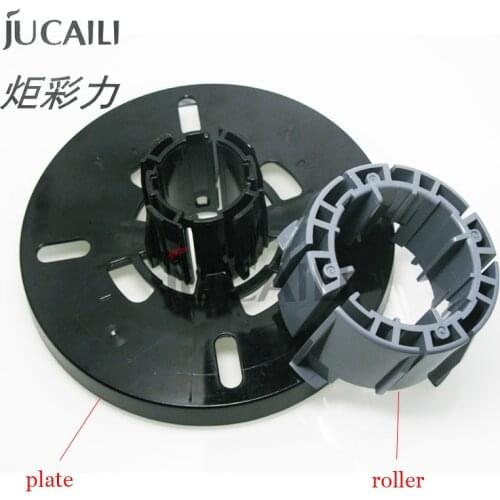 Jucaili black mimaki jv33 /mutoh RJ900C/1604 inkjet printer block paper plate media take up roller for holding the media
