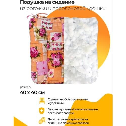 KILUX Goods For Beauty And Health