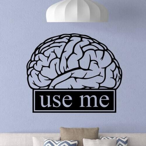 Brain Wall Decal Classroom Work Education Motivation Office Sign Science Quote Sticker Study Decor School Office Mural S2