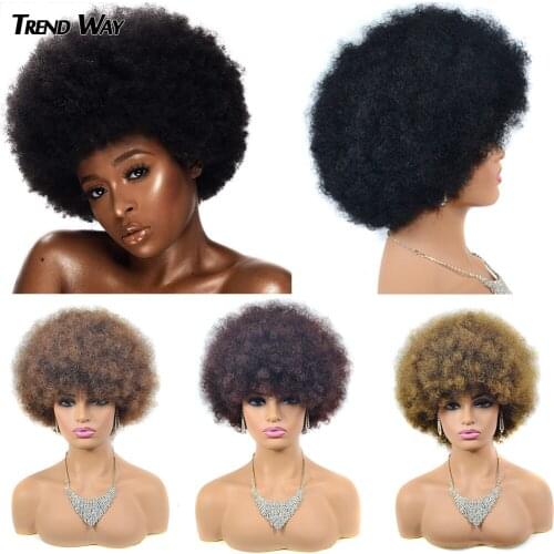 TREND WAY Short Wigs