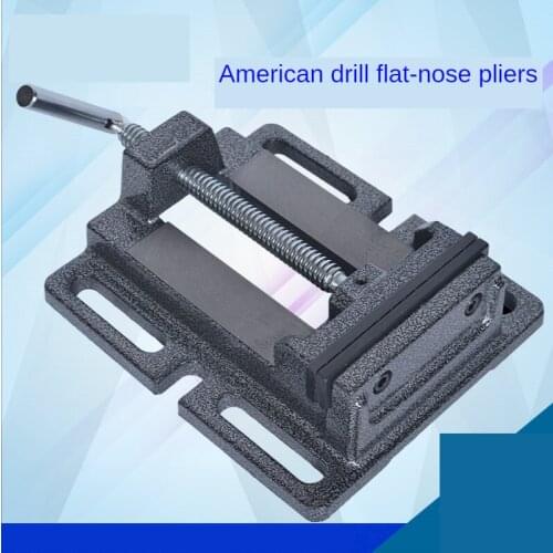 Heavy American bench drill pliers Drilling machine / drill stand / special woodworking vise