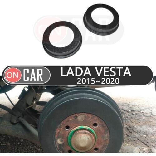 Covers on the rear drums for Lada Vesta 2015~2020 scuff plate guard covers car styling decoration accessories