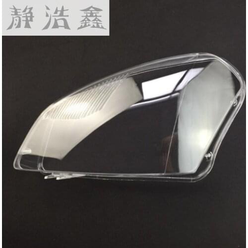 Front headlights headlights glass mask lamp cover transparent shell lamp masks for Nissan Qashqai 2009-2015