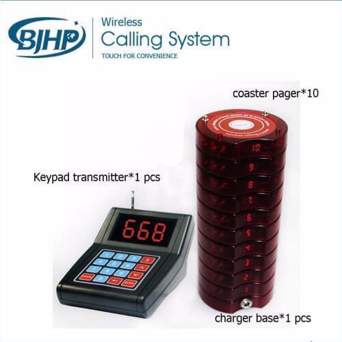 Restaurant guest paging system keypad transmitter*1+charger base*1+coaster pager*10