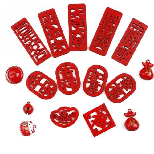 10 Pieces Chinese Style Festival Wooden Charms Red Auspicious Pendant DIY Charms For Jewelry Making