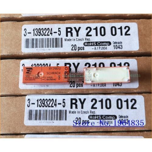 Relay RY210012 5 8A 12VDC