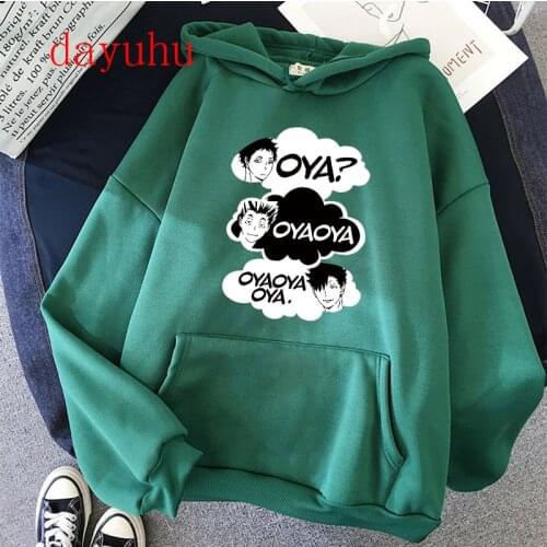 Japanese Anime Haikyuu Hoodies Men Funny Karasuno Fly High Graphic Streetwear Winter Warm Fashion Unisex Manga Sweatshirts Male