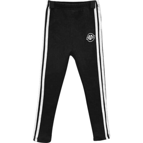 7 Seconds Fish Leggings For Girls