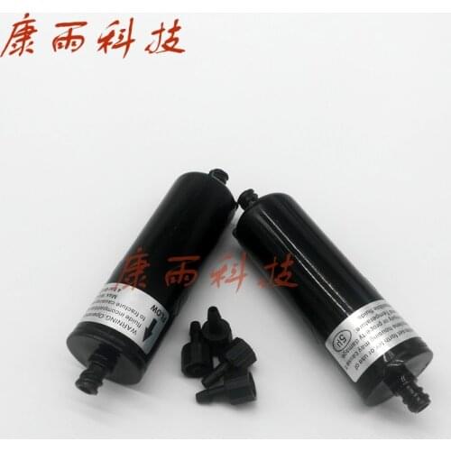 Ink filter for solvent uv printers INFINITI CHALLENGER PHAETON ICONTEK CRYSTALJET LIYU MYJET WIT-COLOR GONGZHENG JHF Printer