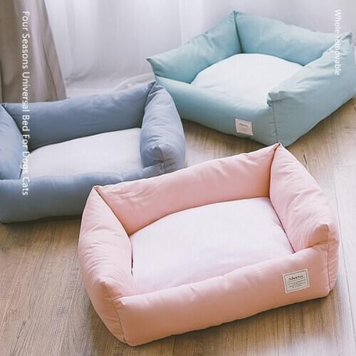 Four Seasons Dog Bed House Princess Cotton Pet Lounger Small Medium Dogs Cats Mat Cushion Removable Washable Puppy Basket Kennel