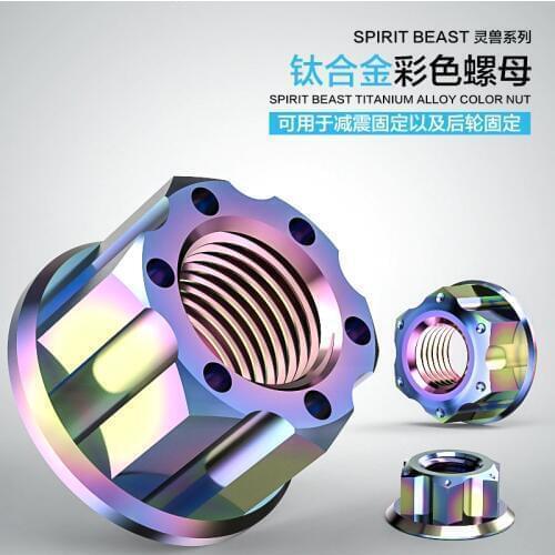 Motorcycle modified nut titanium alloy screw cap motocross Nuts Titanium alloy color screw car-styling moto Screw spirit beast