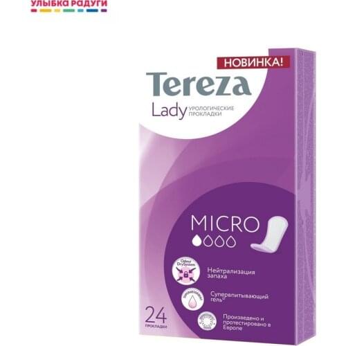 Tereza Personal Hygiene