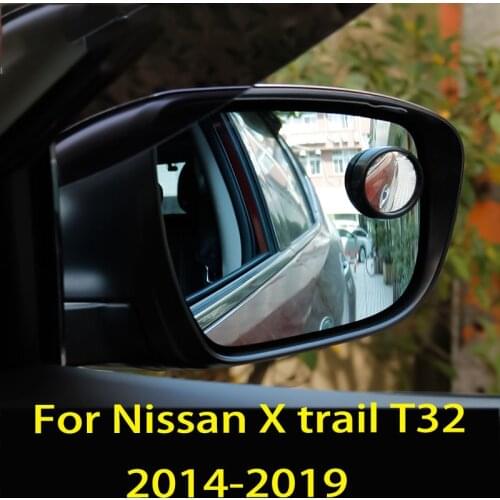 For Nissan X trail T32 X-trail 2014-2019 Car rearview mirror small round mirror blind spot mirror auxiliary mirror Auto parts