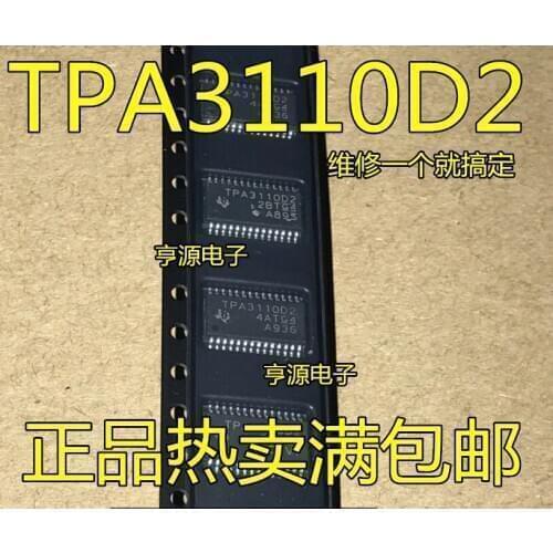 5pcs TPA3110D2 TPA3110D2PWPR HTSSOP28