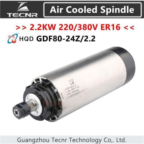 HQD 2.2KW 220v 380v air cooled spindle motor ER16 for cnc router machine GDF80-24Z/2.2