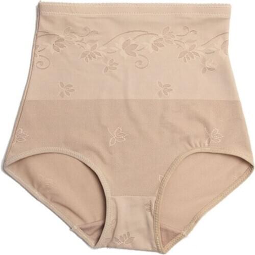 Women Shapewear Shaping Brief Abdomen Control Compression Shapers