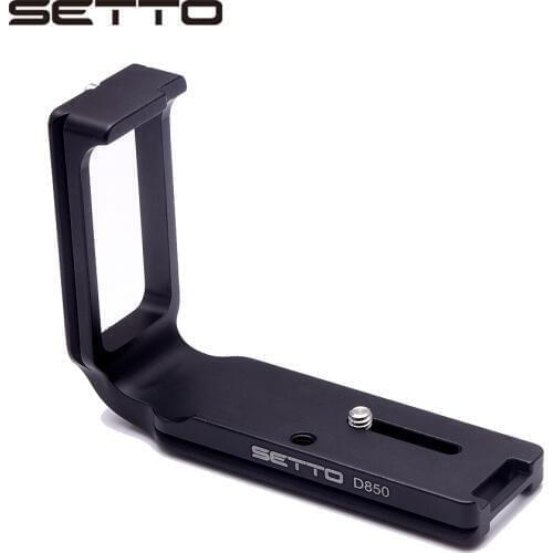 SETTO Home And Garden Products