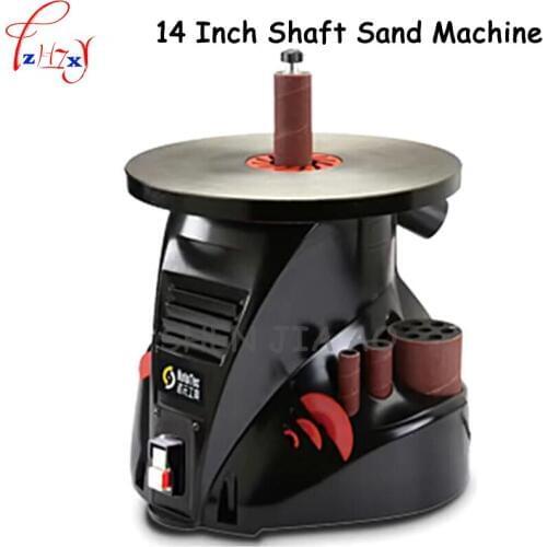 1pc 220V 300W 14 - inch sanding machine woodworking sanding sand mill sand sand machine sand machine