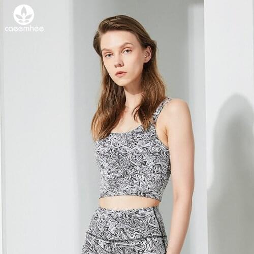 CAEEMHEE Women Print Seamless Bra Seamless Sports Bra Padded Push Up Bra Sports Bra High Impact Women Yoga Top Sports Shirt