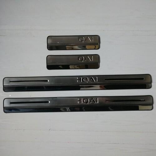 4PCS Stainless Steel Car Door Sill Scuff Plate Pedal Cover For NISSAN QASHQAI 2008-2021 Auto Accessories