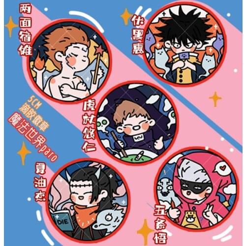 Anime Jujutsu Kaisen Itadori Yuji Geto Suguru Gojo Satoru Figure Badges Round Brooch Pin Gifts Kids Toy 7137