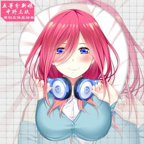 Anime The Quintessential Quintuplets Nakano Miku 3D Soft Gel Gaming Mouse Pad Ergonomic Lycra Mousepad With Wrist Support Prop