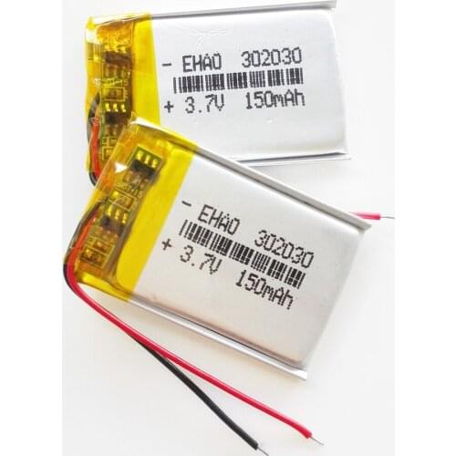 2 pcs 3.7V 150mAh Lithium Polymer LiPo Rechargeable Battery 302030 For Mp3 GPS PSP Bluetooth GPS DVD Vedio Pen Headphone