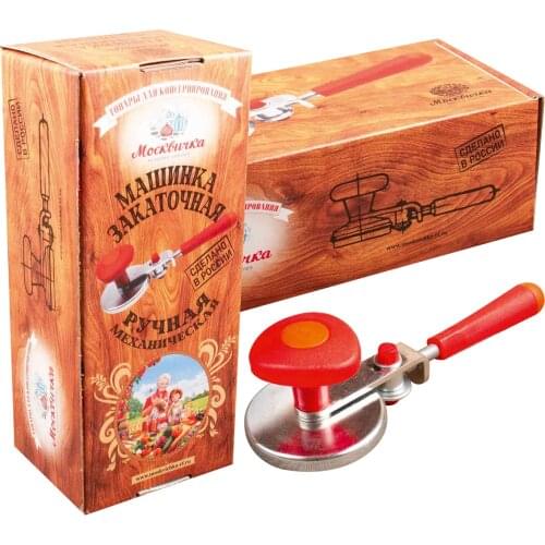 Москвичка Home And Garden Products