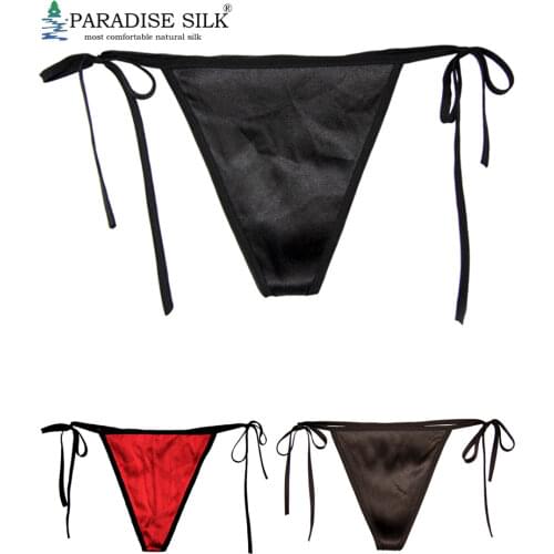 PARADISE SILK Bikini China