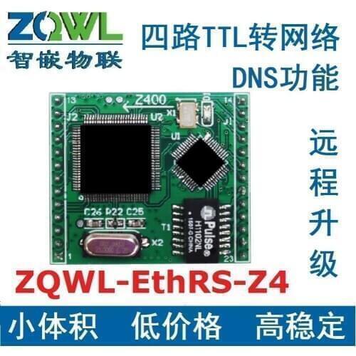 Serial Server/4-way TTL Transfer Network/Internet of Things/Serial Port Transfer Network/Network Transfer Serial Port