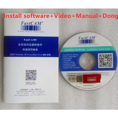 FASTCAM fast cam Nesting Software Professional Version CNC Plasma Cutter Fastcam small CNC expert version nesting software CNC