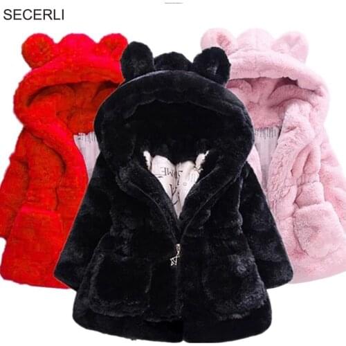 SECERLI Goods For Tourism