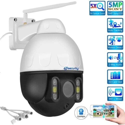 Sony 5MP Wifi PTZ Camera Outdoor 5X Optical Zoom 1920P Metal Dual-Light Wireless Speed Dome Camera IP Network CCTV Surveillance