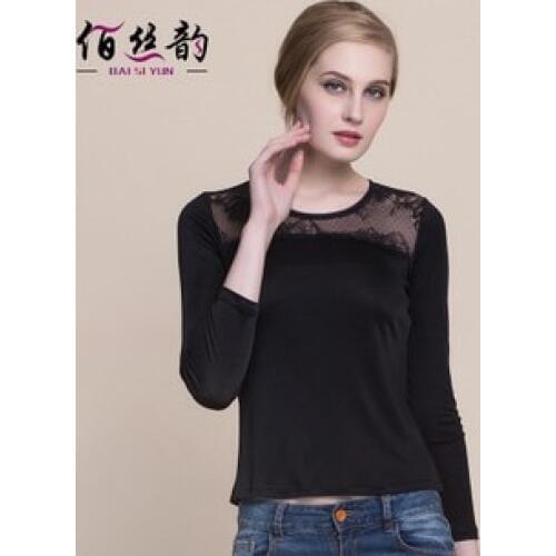 Limin Women's Long Sleeve T-shirts