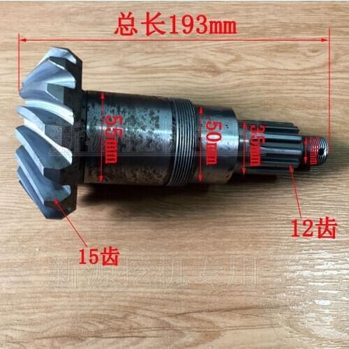 Make for Xinyuan excavator xy65-75-8-9t rubber wheel digging accessories walking upper gearbox gear pineapple teeth