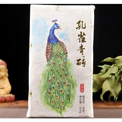 2020 Peacock Green Brick Raw Puer Chinese Tea Yunnan Ancient Tree Sheng Puer Chinese Tea 1000g