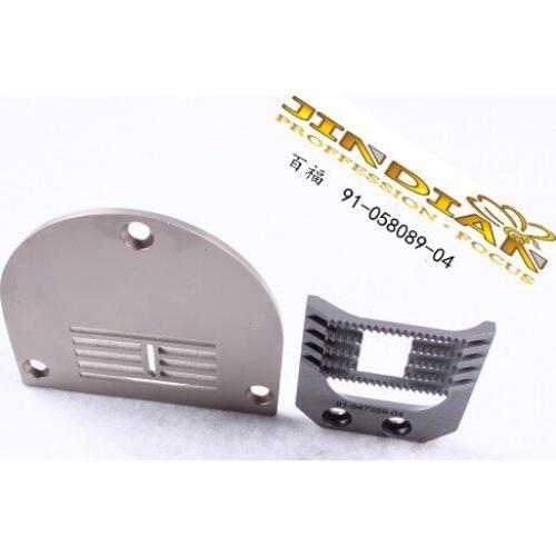 Sewing machine accessories PFAFF 91-047559-04 91-058089-04 Computer flat needle set PFAFF 9104755904 9105808904