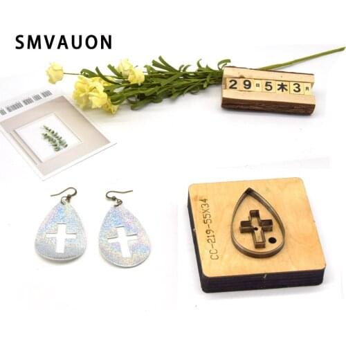 Wood Mold For DIY Cross Earings Die-cut Steel Perforated Blade Earring Cutting Mold Leather Craft Cutter leather earings
