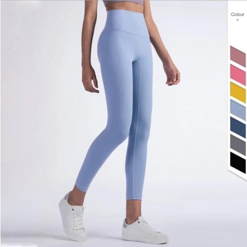 2021Hot Sale sportswear Fitness Female Full Length Leggings Running Pants Comfortable And Formfitting Yoga Pants Workout Tight