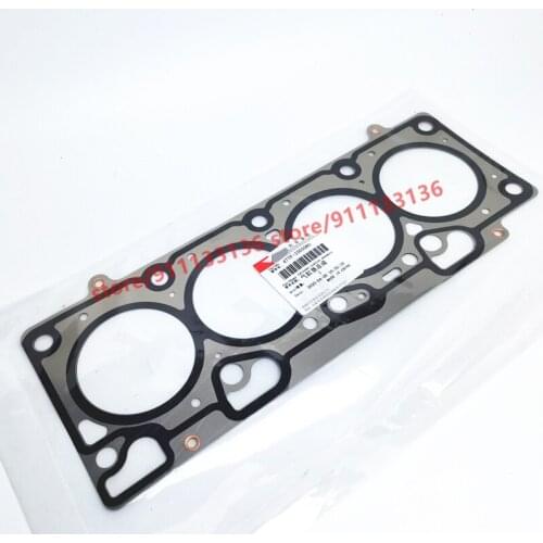 Engine Cylinder Head Gasket For Chery A5 Fora E5 E3 Bonus 3 Fulwin 2 Arrizo3 X1 indiS Beat S18D 477F-1003080
