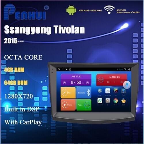 Car DVD For Ssangyong Tivolan (2015---) Car Radio Multimedia Video Player Navigation GPS Android 10.0 Double DIn