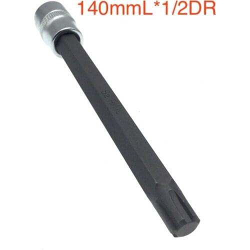 For Volkswagen Audi disassembly cylinder head screw T52 1/2*M10S 140mmL 6 angle gear shaft sleeve T10070